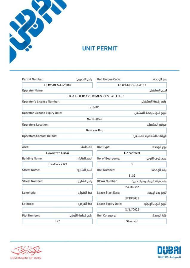 Elite Royal Apartment - Full Burj Khalifa&Fountain View - Caesar Dubai Luaran gambar